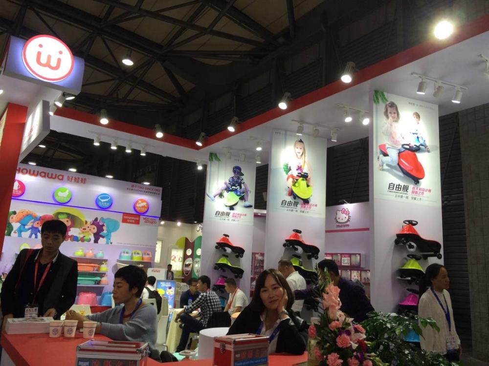 ​Taizhou Howawa Baby Products Co., Ltd.