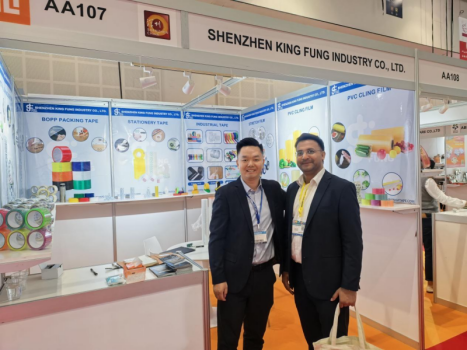 The Days of THE 17TH CHINA HOMELIFE UAE 2024