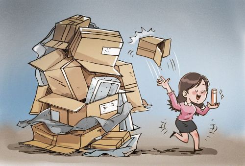 China began to strengthen the whole chain governance! Packaging enterprises are an important link