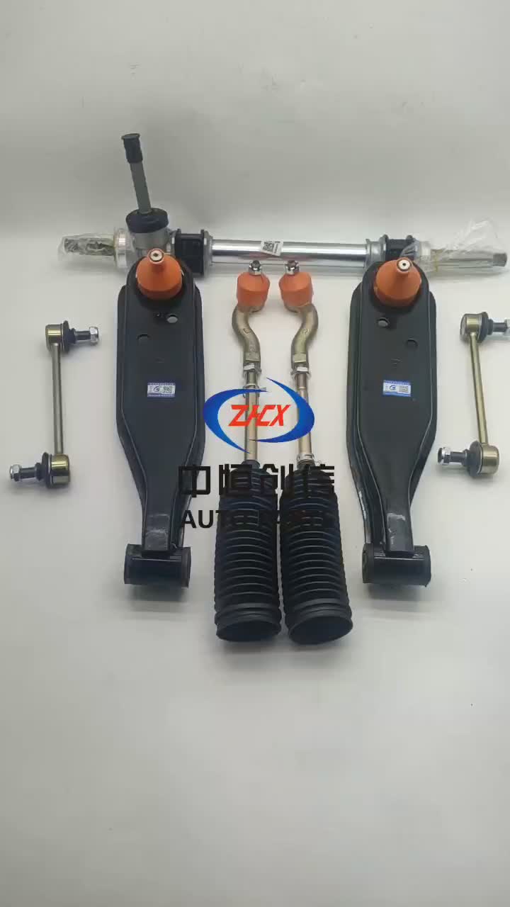 Qaybaha chassis ee ku habboon furitaanka willrolet n300