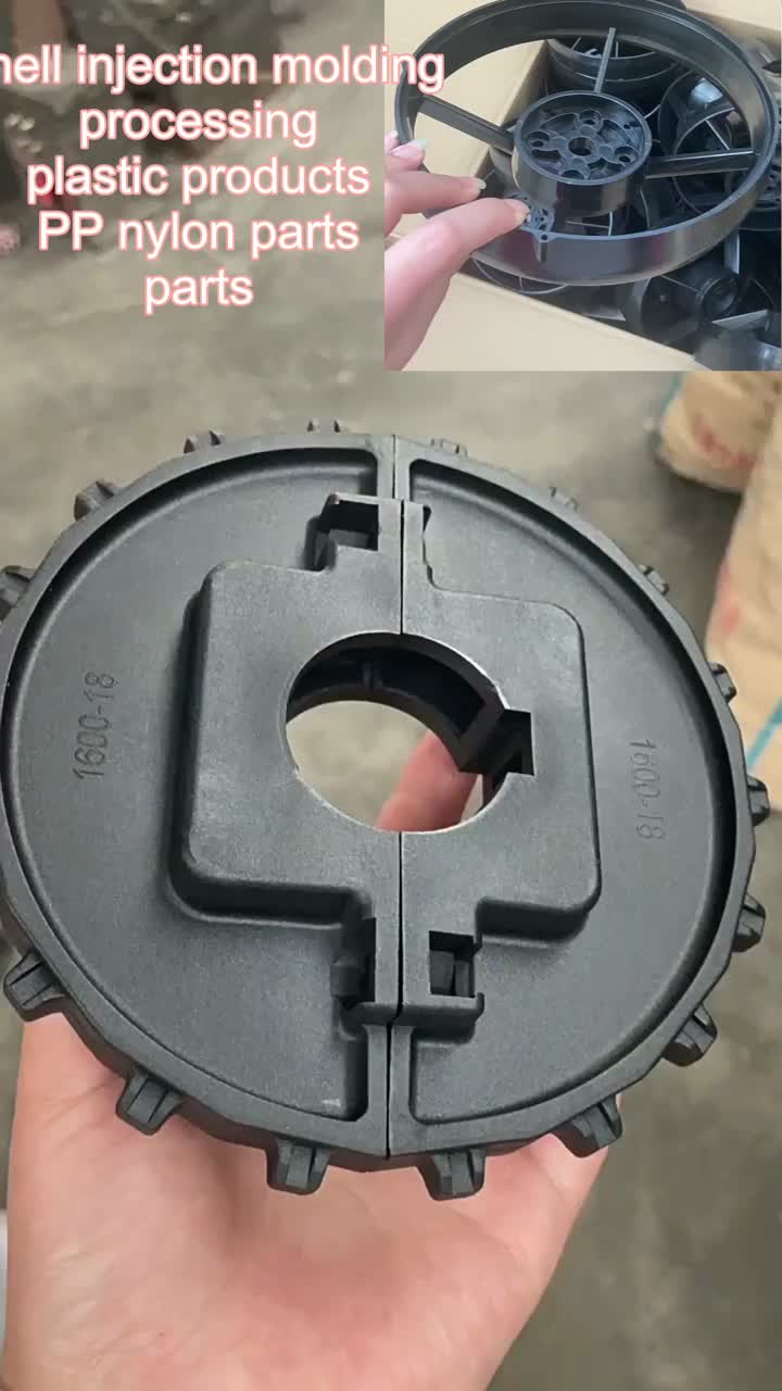 Shell injection molding processing plastic products PP nylon parts
