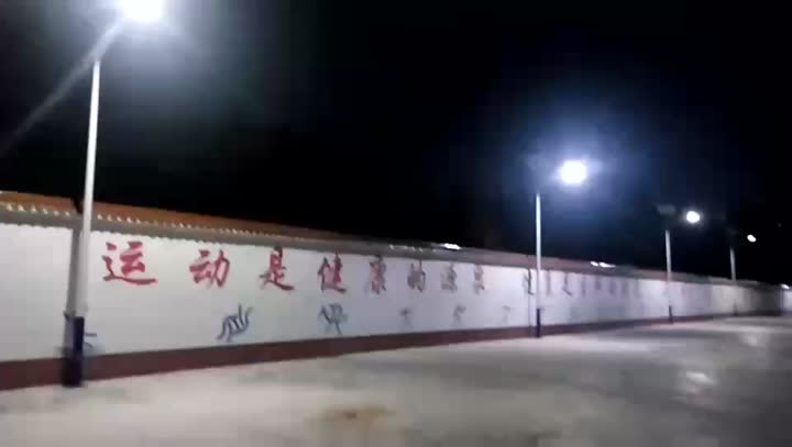 solar street lantern