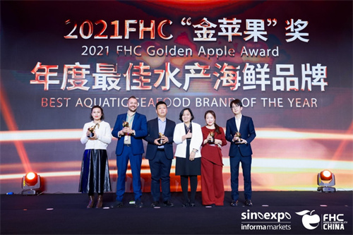 Zhejiang Ocean Family Co., Ltd.,