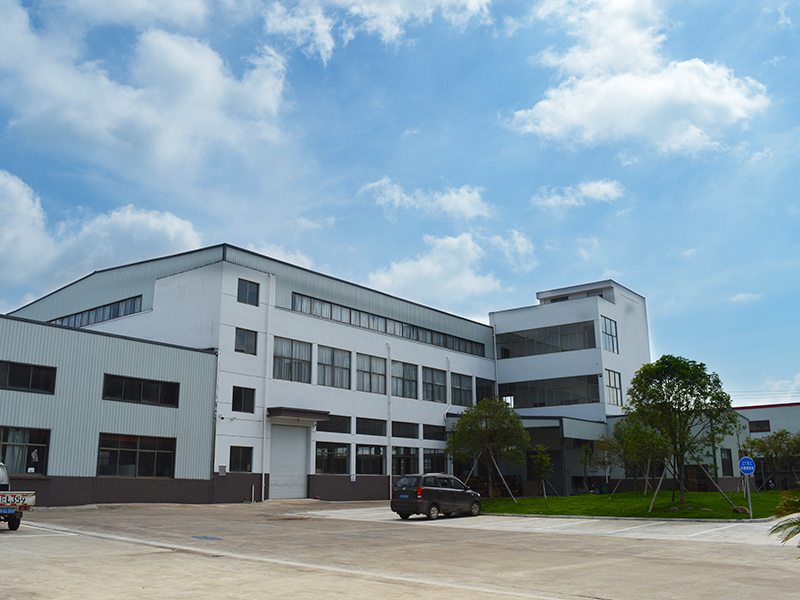 ZHEJIANG HAOCHUAN RUBBER &PLASTIC CO.,LTD