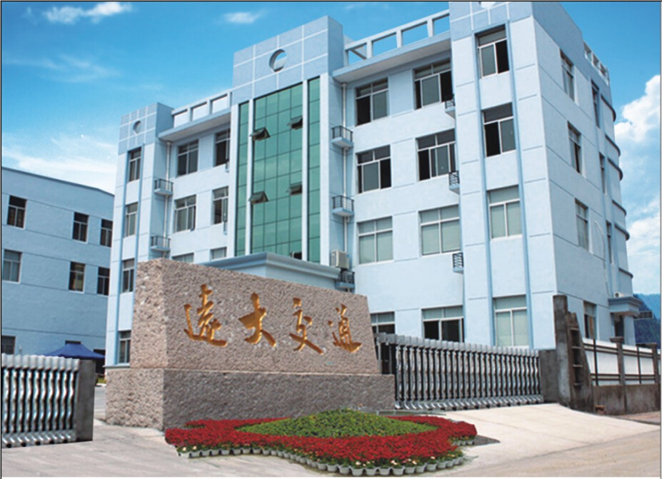 Tiantai Yuanda Traffic Device Co.,Ltd.