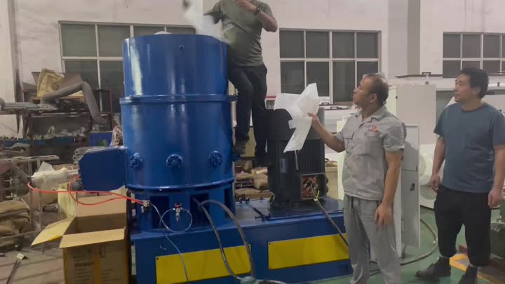 Agglomeration Machine 500L.MP4