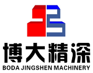 Ma An Shan Shi Bo Da Jing Shen Machinery Co.,ltd