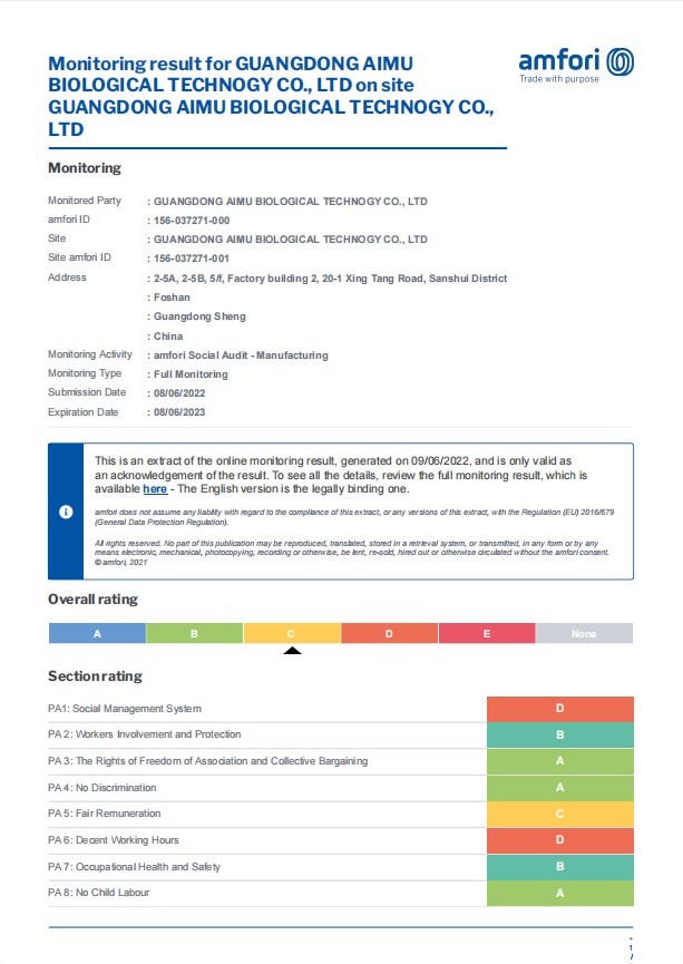 Product Certification