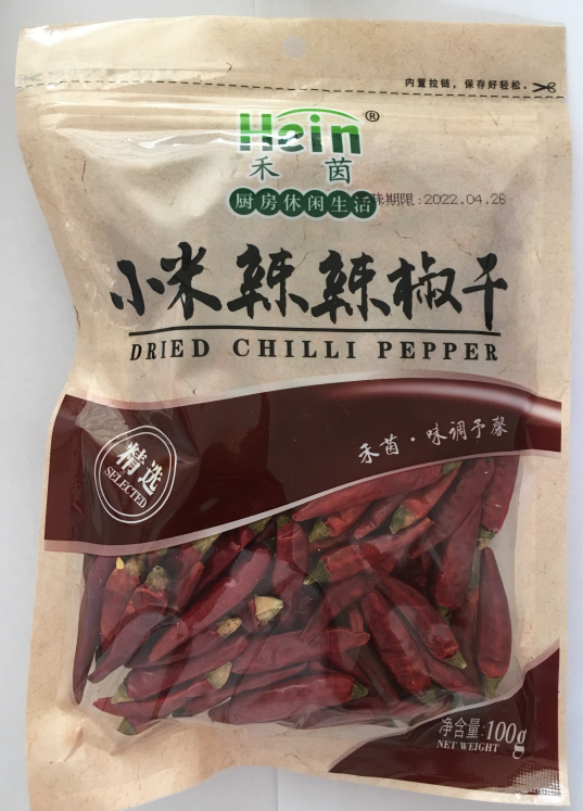 Dried chili peppers