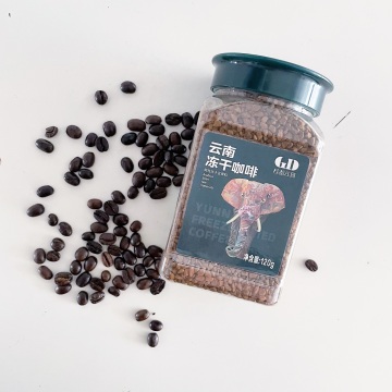 The Feature of Yunnan freeze-dried coffee