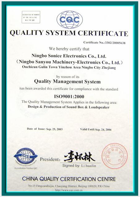 QUALITY SYSTEM CERTIFICATE