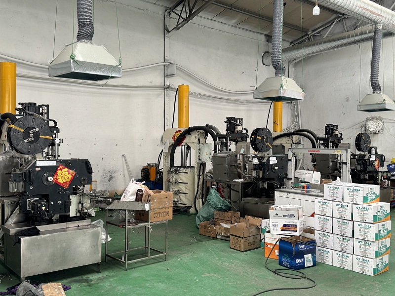 Shandong Tongchuang Rubber Industry Co.,Ltd.