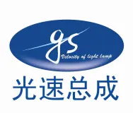 gs