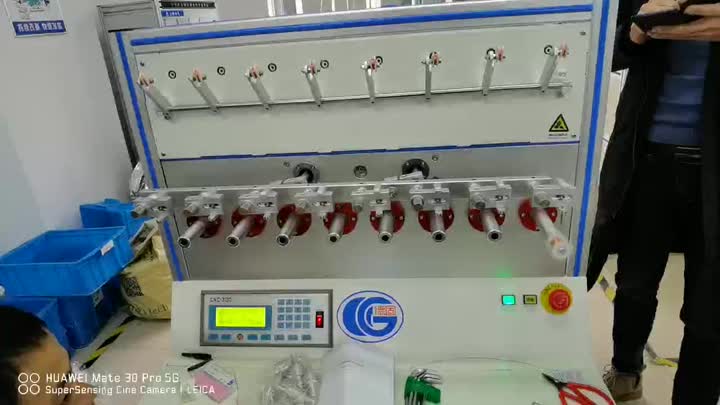 coil winding machine