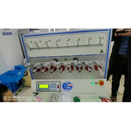 coil winding machine