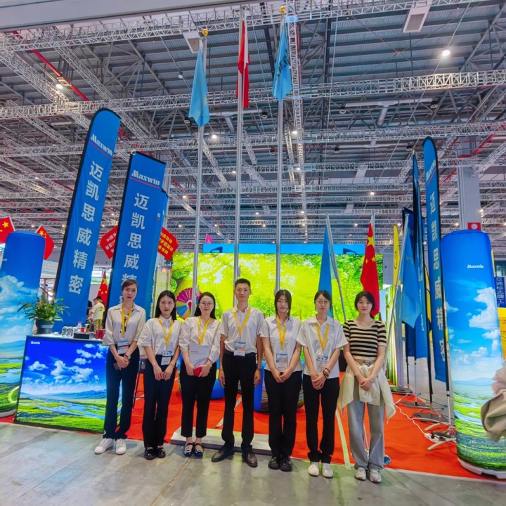 Changzhou Meris Import And Export Co., Ltd.