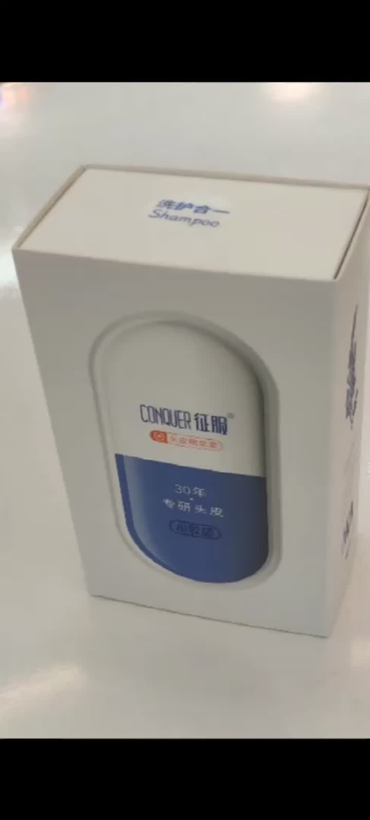 hezixuanchuanshipin1