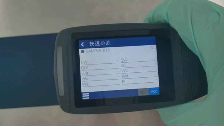 Tinta de baixa temperatura à base de água de plástico baseada em tinta