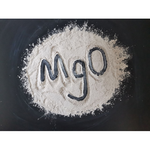 The use of magnesium oxide in sewage treatment