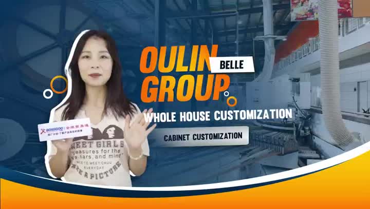 oulin Factory visit video