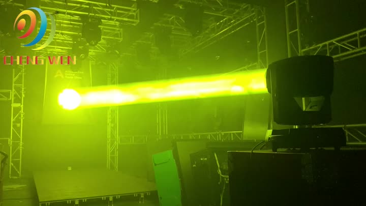 350W Beam lights stage events show video