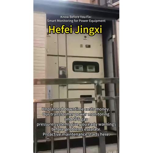 Muito depois da entrega