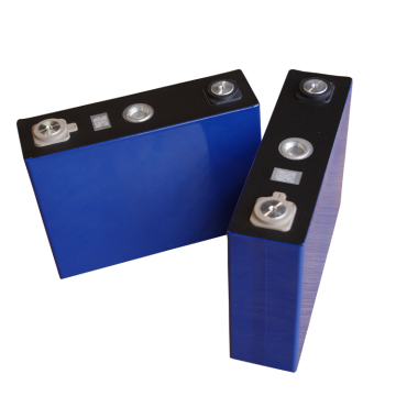 BATTERY CELL