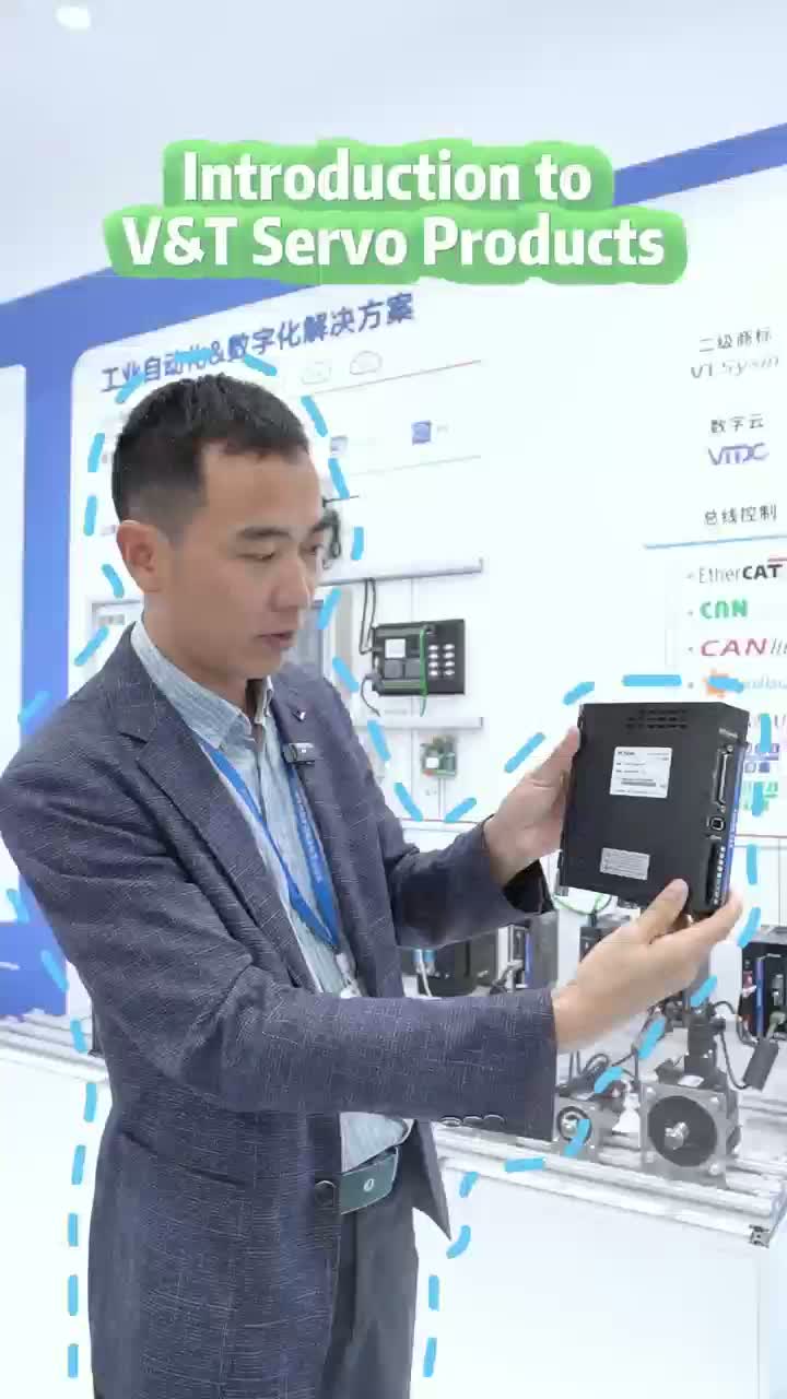 Qual è il servo drive？