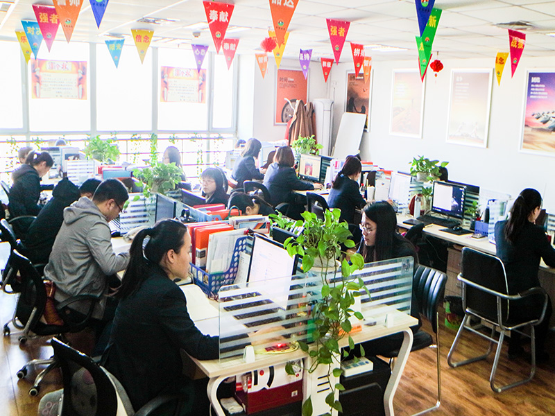 Shijiazhuang Kelaisi Import & Export Trade Co., Ltd.