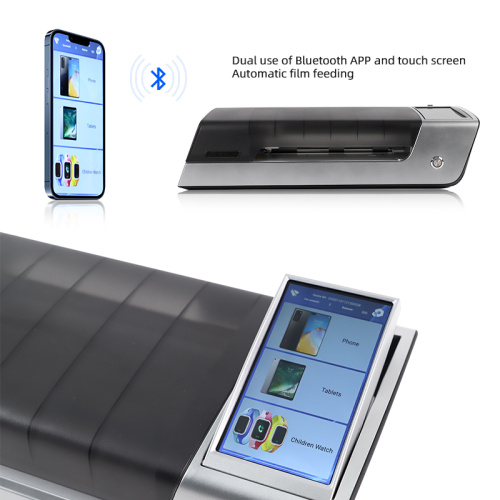 Advantages of Universal Screen Protector Cutting Machine