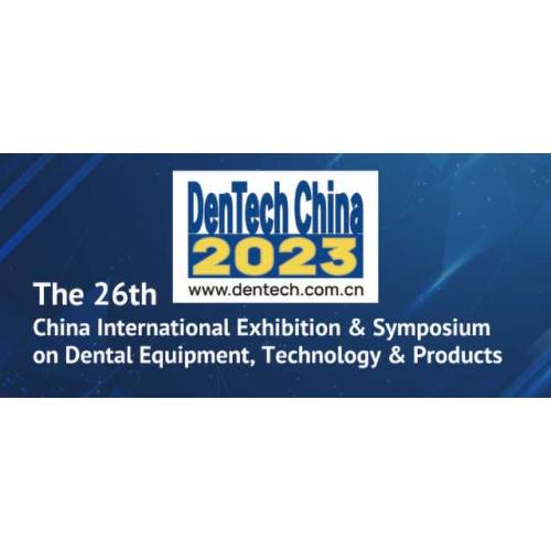 Rolence Enterprise Inc. Back из Dentech China 2023 в Шанхае