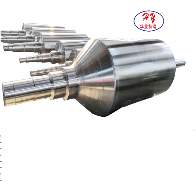 Centrifugal Casting Idle Roller In Continuous Galvanizing Line And Hot Strip Plant5