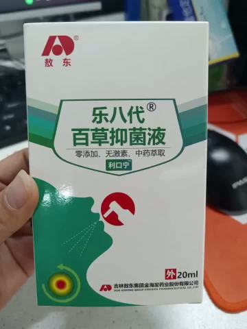 75096f290a0c613600de9accdbef4e6a