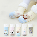 Xiangyi OEM Winter Velvet Thickened Anti-Slip Fluffy Socks for Boys and Girls1