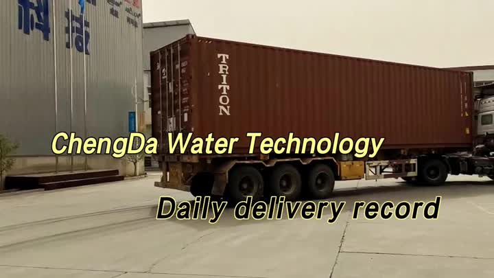 Deliver goods
