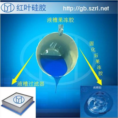 Hospital Operating Room HEPA Gel Seal Replacement Best Practices