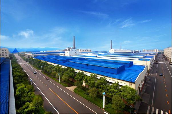 SICHUAN YIBIN GLOBAL GROUP CO.,LTD.