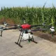 16L農業噴霧ドローン作物噴霧器fu蒸Uav