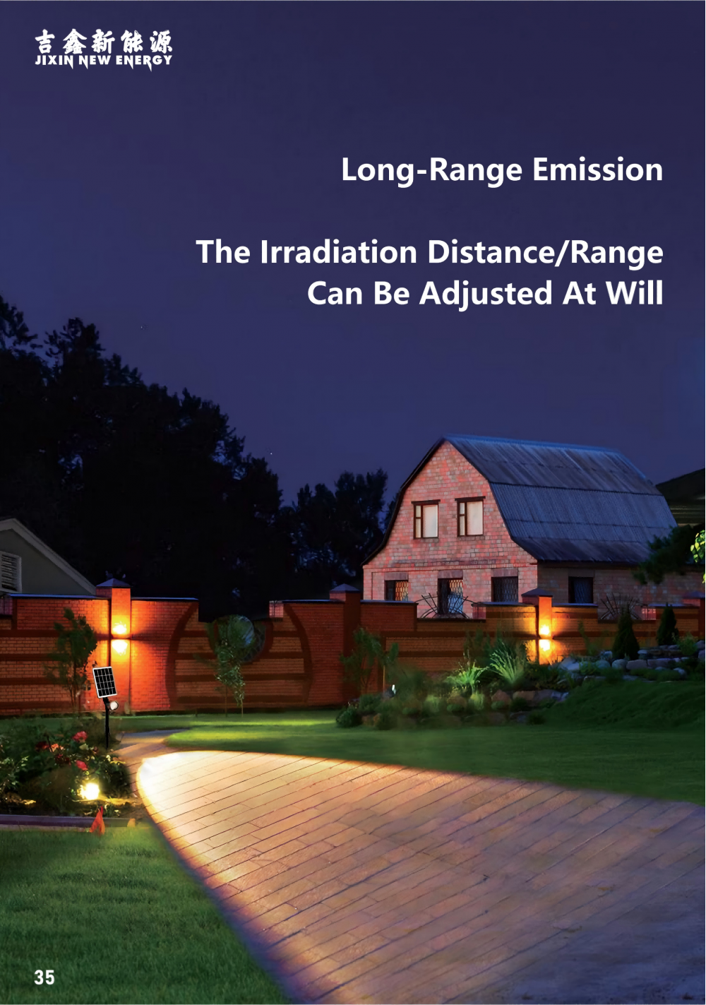 Adjustable focus floor ligh ttelescope