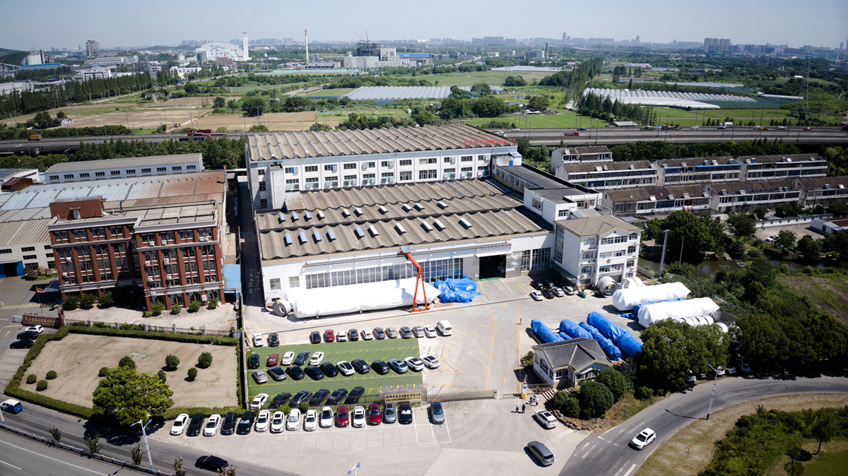 Wuxi Yiteng Pressure Vessel Co., Ltd.
