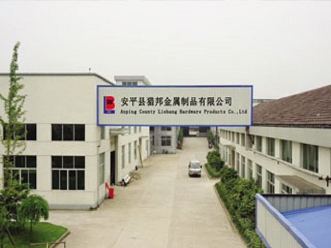 Hebei Liebang Metal Products Co.,Ltd