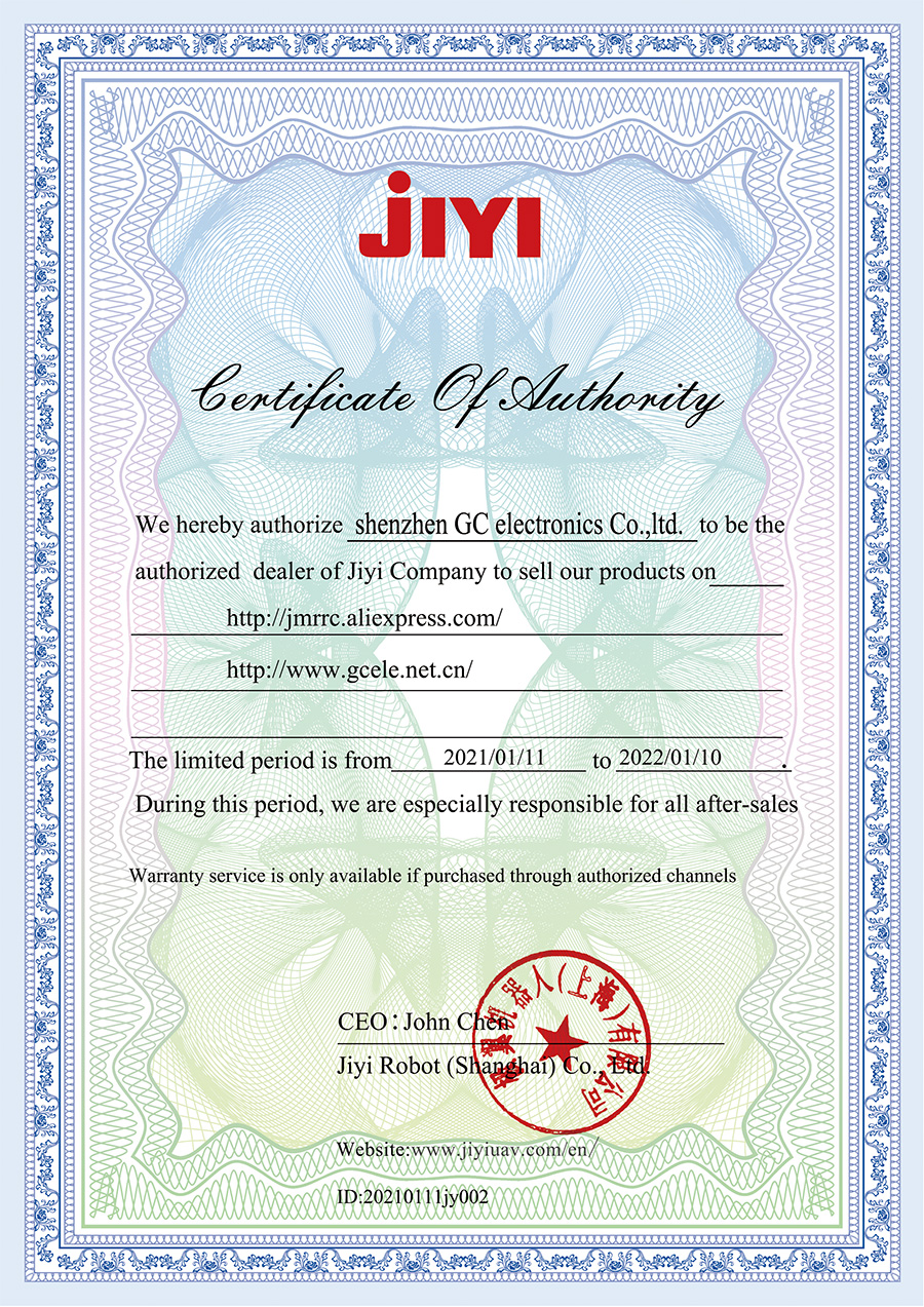 JiYi certificate of authority