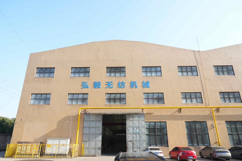 Factory photo
