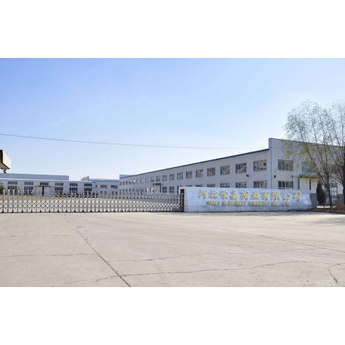 GloryBest Industry CO., Ltd