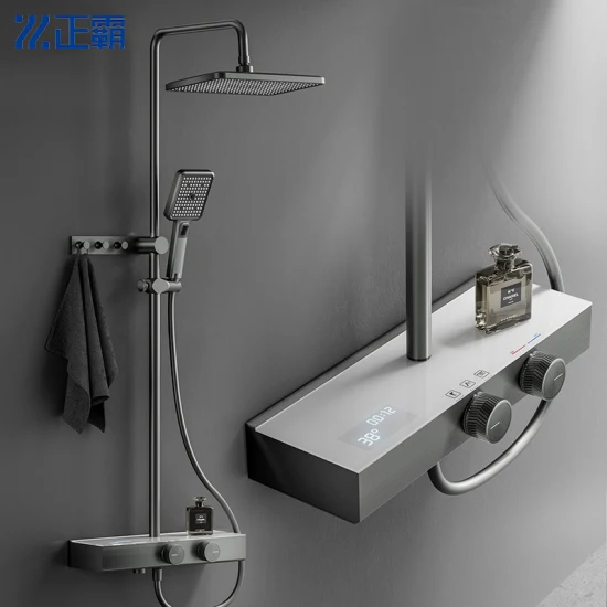 High-Quality Hot&Cold Water Bathroom Smart Shower Set with Digital Display1