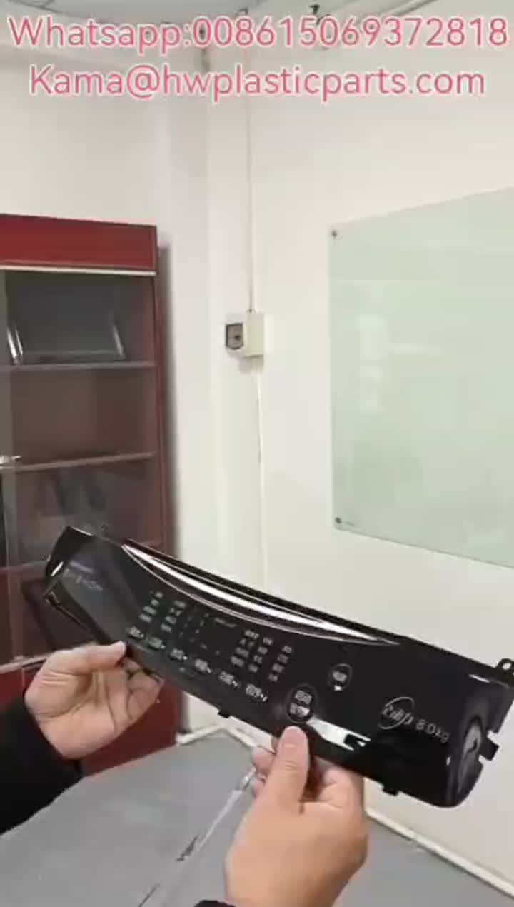 Plastic Display Panel for Washing Machine Control