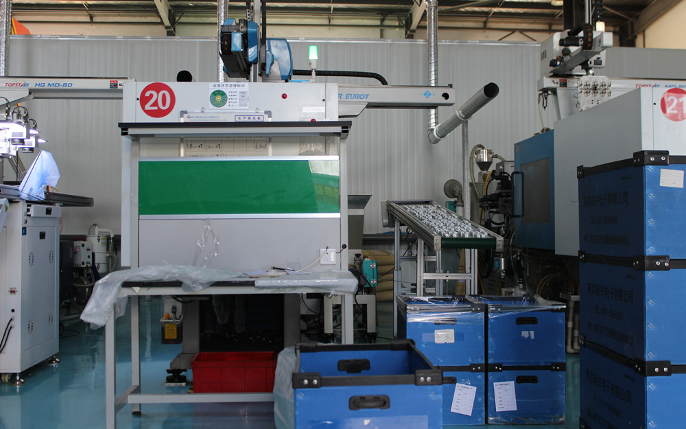 CNC Machining Equipment