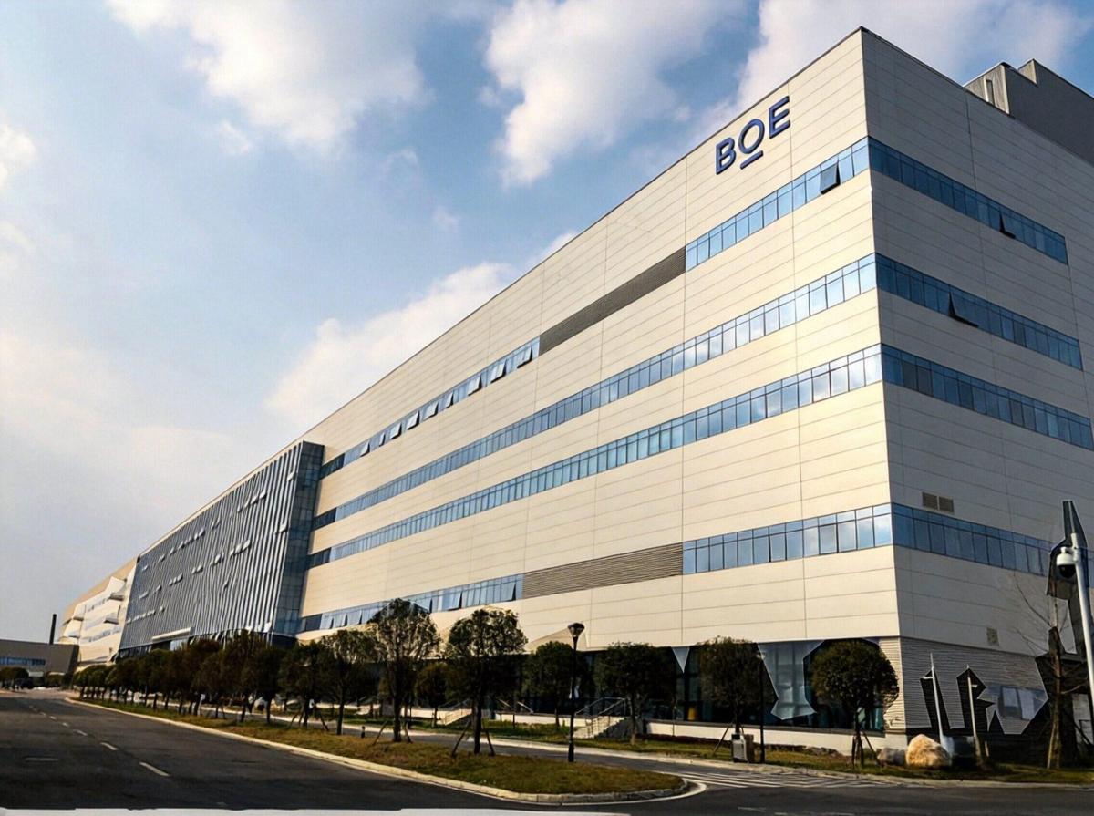 핵심 전력 공급: Fuxinyuan, BOE의 유연한 AMOLED 라인에 정밀 HVAC 핵심 장치 공급