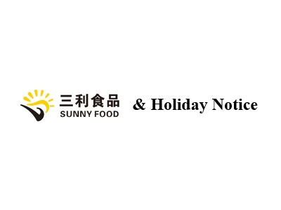 Merayakan Xiaonian Cina: Henan Sunny Foodstuff Co., Ltd. Mengumumkan Pemberitahuan Liburan Tahun Baru Imlek