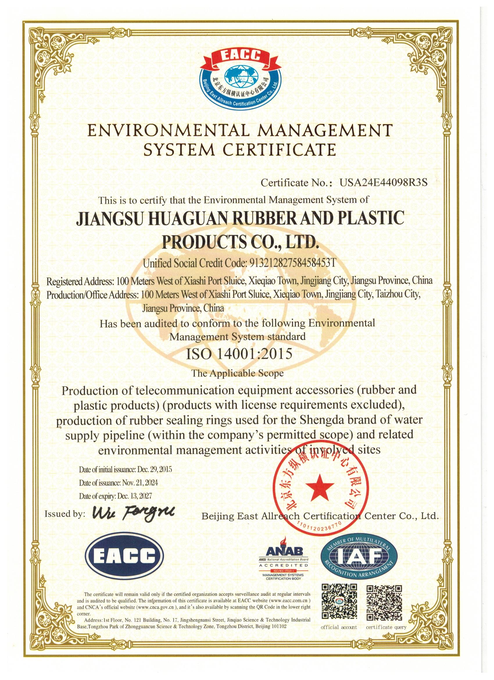 ENVIRONMENTAL MANAGEMENTSYSTEM CERTIFICATE